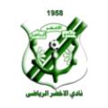 Al Akhdar